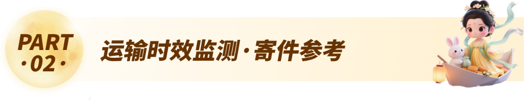 编组 2备份.png