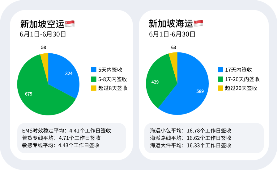 默认标题__2026-07-09+16_25_40.png