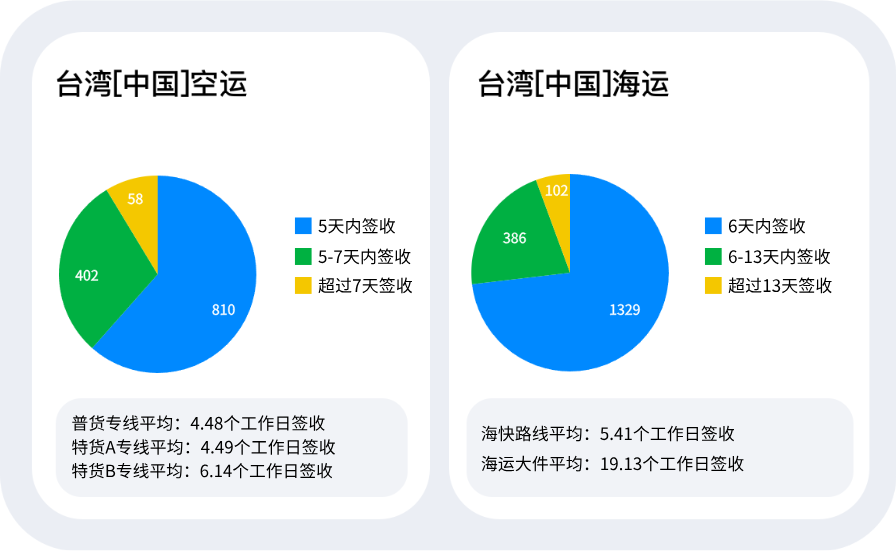 默认标题__2026-07-09+16_40_52.png